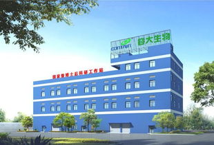 美業風口論壇 容大生物韓敏深度解析美業轉型大健康產業的具體路徑