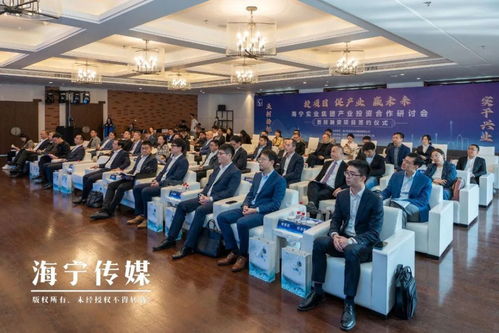 總簽約金額超20億 海寧這里傳來(lái)好消息,未來(lái)將