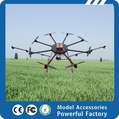 浙江航匠 林工科技 農用植保無人機 農藥噴灑 大型農業打藥飛機 多軸無人機