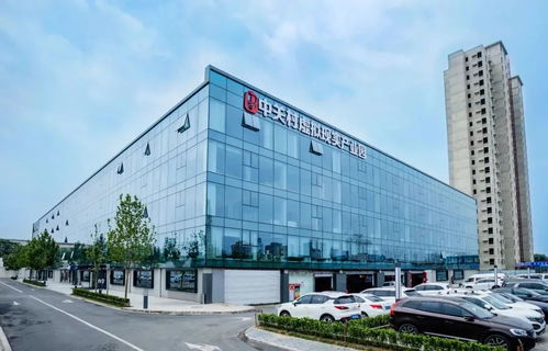 提升全民科學素養(yǎng),賦能區(qū)域創(chuàng)新發(fā)展 2024年北京科技活動周在石景山首鋼園啟幕