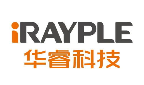 華?？萍紖⒃u 維科杯 ofweek 2023中國機器人行業(yè)年度應用創(chuàng)新獎