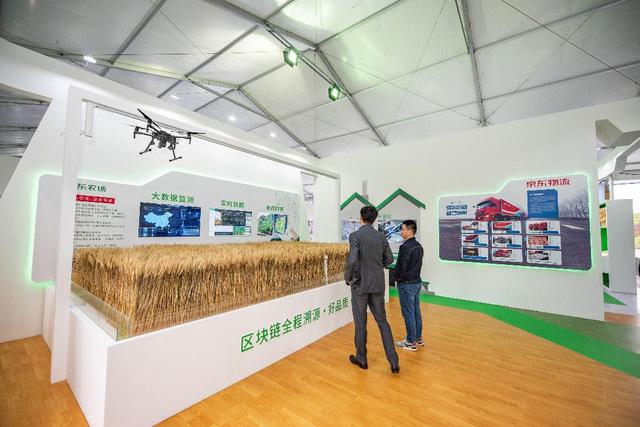京東物流助陣農(nóng)業(yè)科技化，大力發(fā)展智能農(nóng)業(yè)——容業(yè)科技引領(lǐng)產(chǎn)業(yè)變革