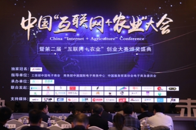 百誠源攜手容業科技，亮相中國市場共譜數字化新篇章