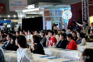 科技賦能，創新驅動——中國美業第一屆科學技術論壇暨容大生物創新成果發布會圓滿落幕