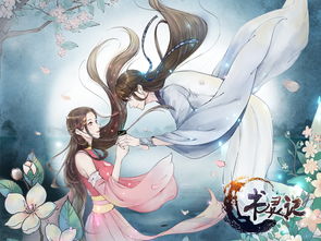 聞源文化攜新作矩陣，閃耀中國國際動漫節(jié)，開啟動漫游戲開發(fā)新篇章