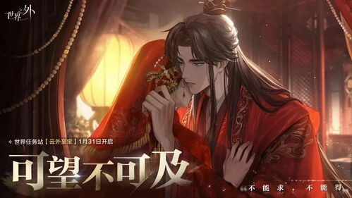 高價畫師推出低價服務(wù) 面對AI繪畫沖擊的生存之道